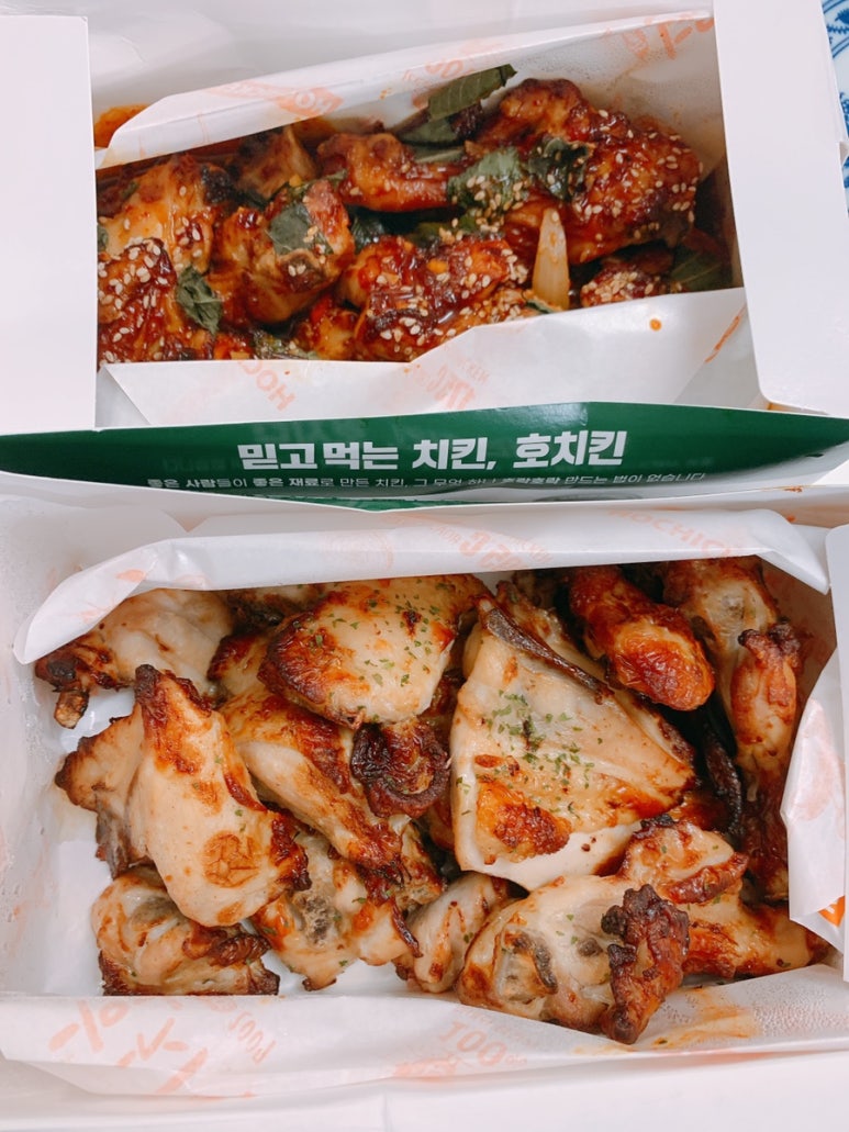 호치킨송도더 이미지