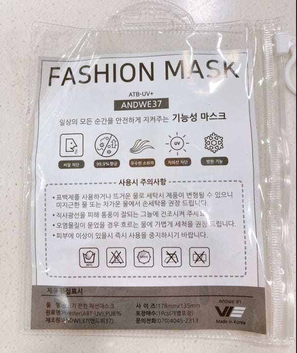 위앤드보니 이미지