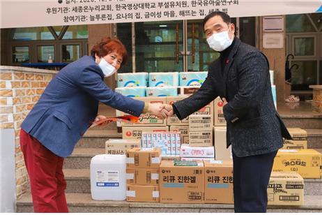 한국영상대학교부설유치원 이미지