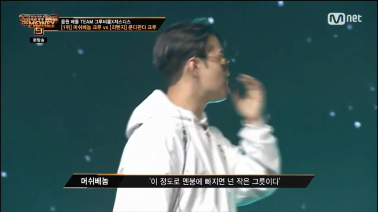 로우파이 이미지