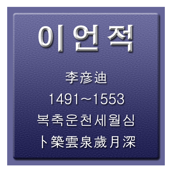수재모터스 이미지