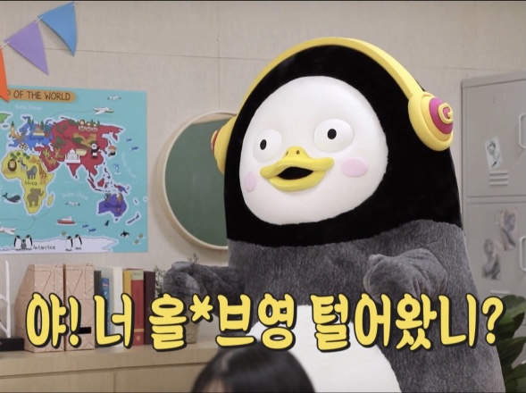 영플러스 이미지