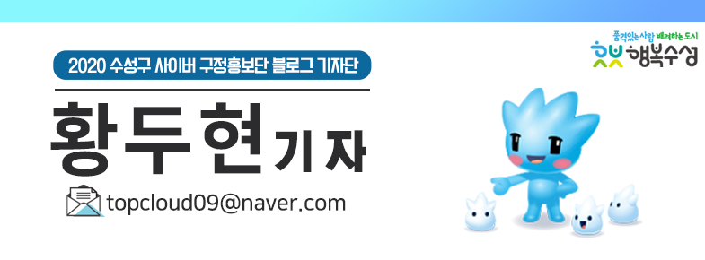 여울기획 이미지