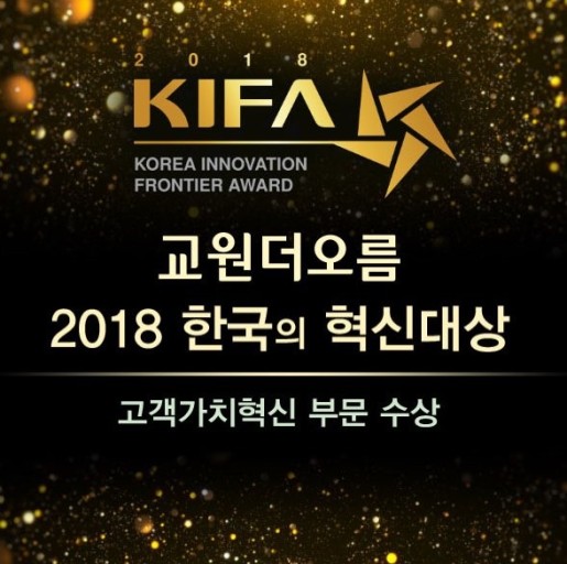 오름식품 이미지