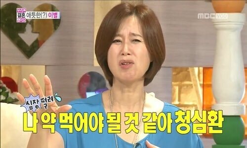 소금강별자리펜션 이미지