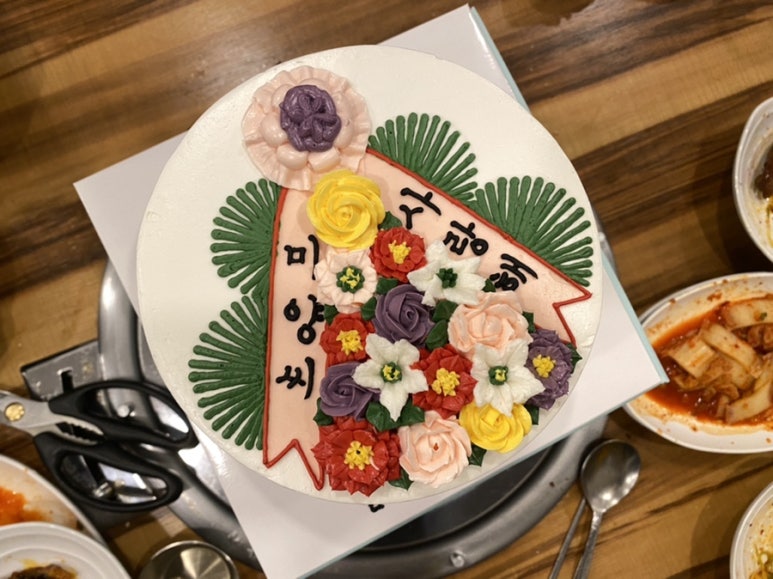 제이에스앤 이미지