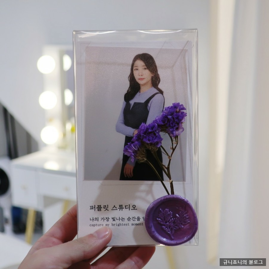 퍼플잇 이미지