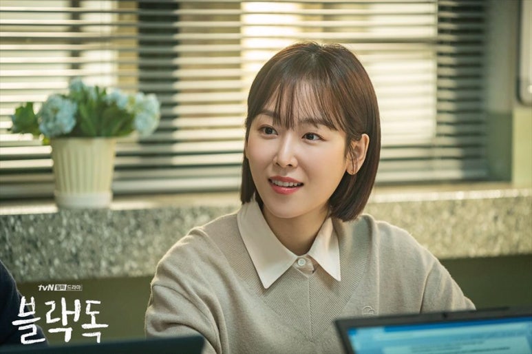 블랙오래 이미지