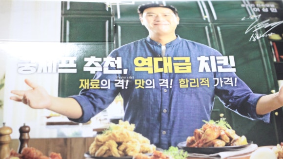 구에프 이미지