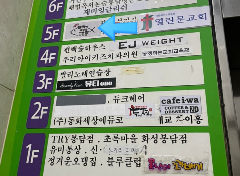 참치먹고싶은마음참치마요 이미지