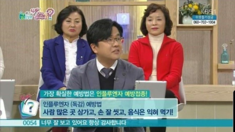 (주)메리크리스마스 이미지