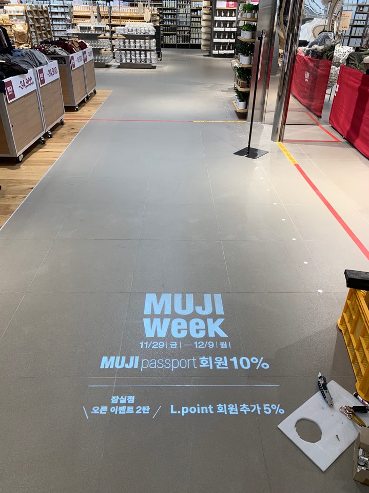 상호광고 이미지
