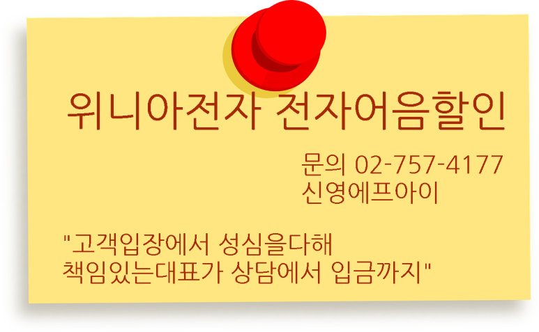 동강건설(주) 이미지