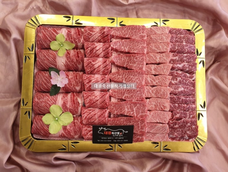 창원식육점 이미지