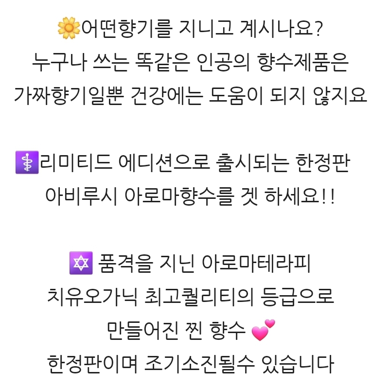 어메이징루시 이미지