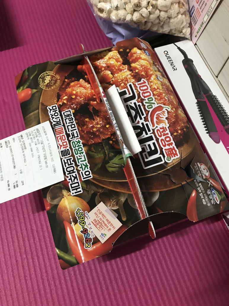처갓집양념치킨구로 이미지