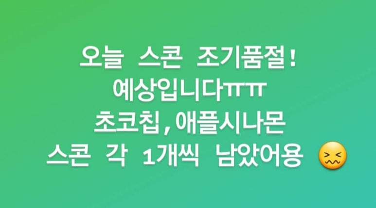조밀조밀 이미지