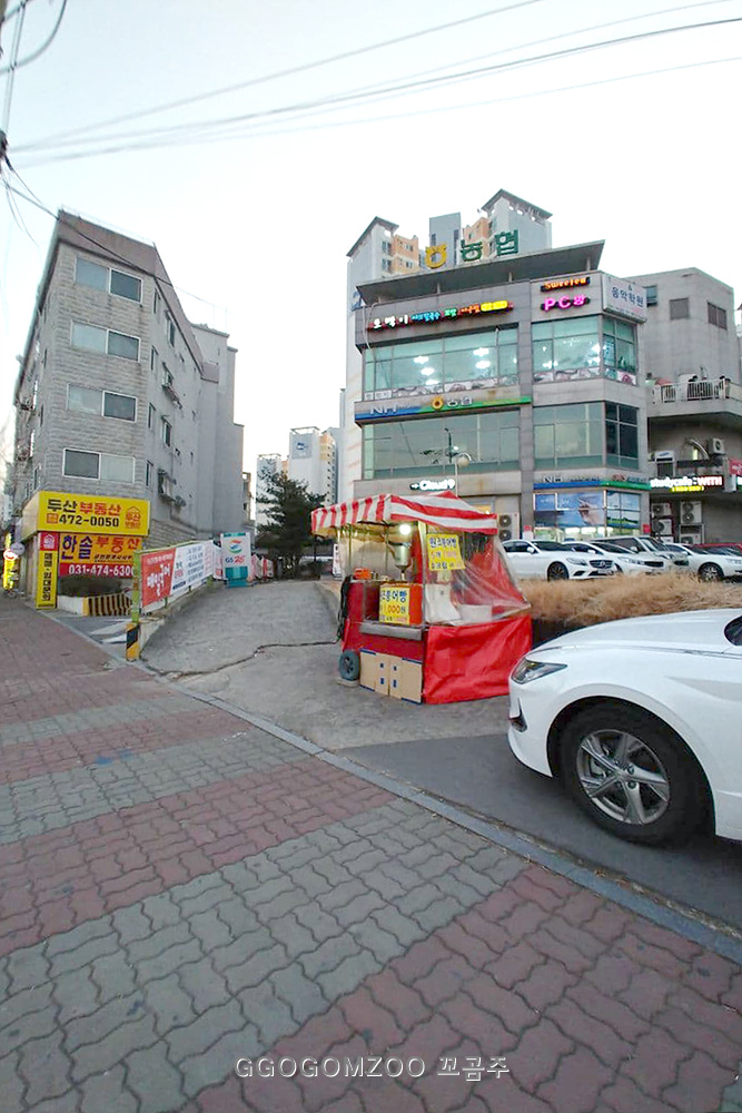 주식회사 광영 이미지
