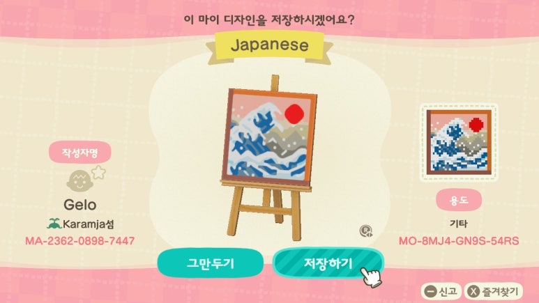 마이디자인 이미지