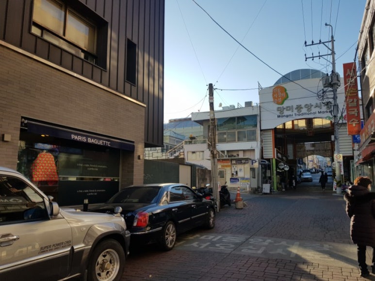 파리바게뜨 망미점 이미지