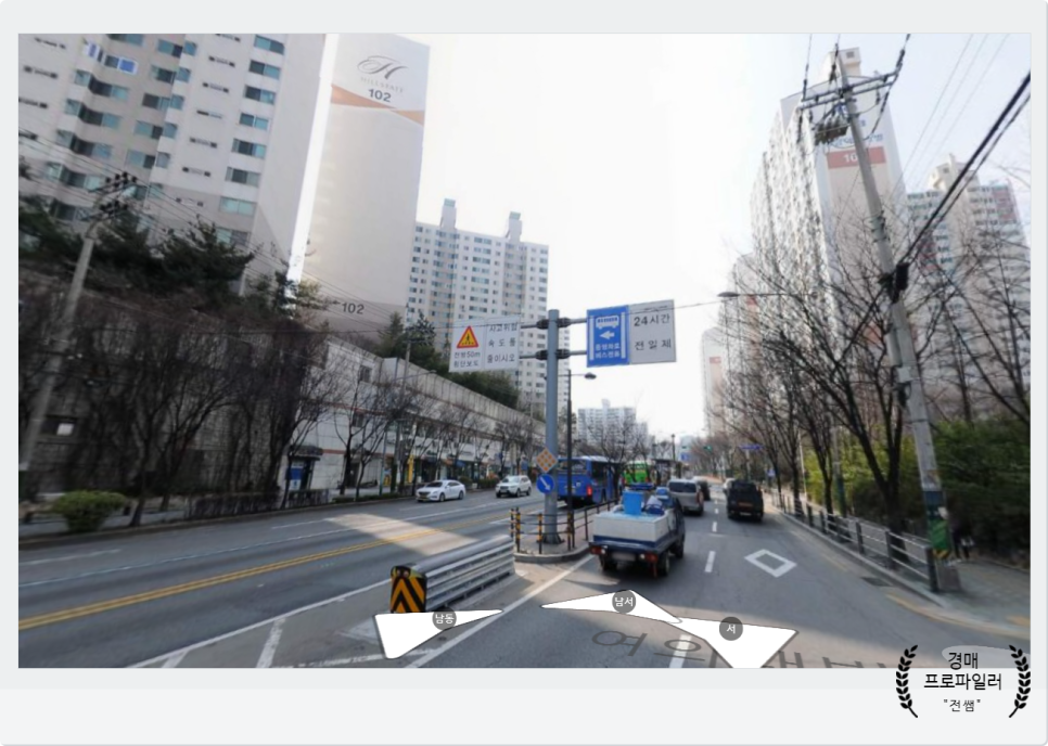 (주)신풍환경 이미지