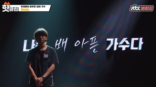 어게인생 이미지