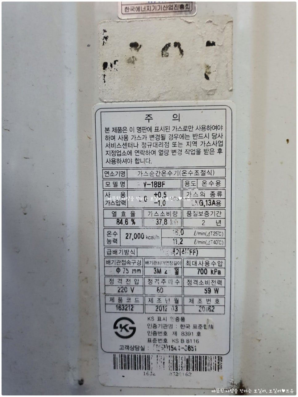 경동구내식당 이미지