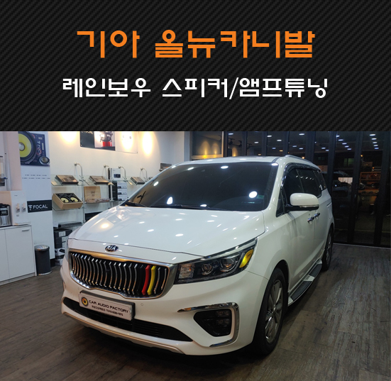 웨이화성동탄 이미지