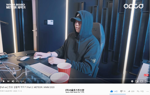 위메이크스튜디오 이미지