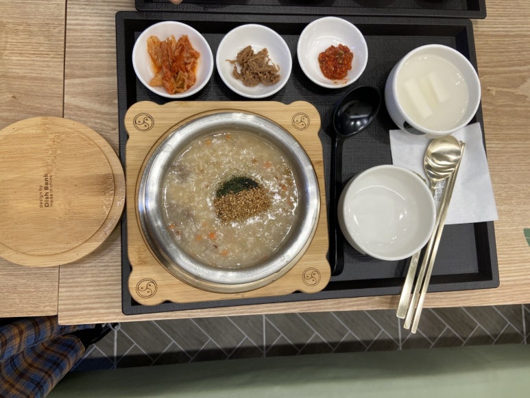 죽이야기 이미지