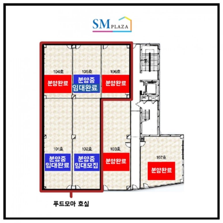 SM푸드 이미지