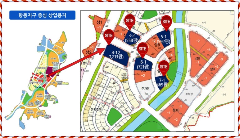 스타오피스 이미지