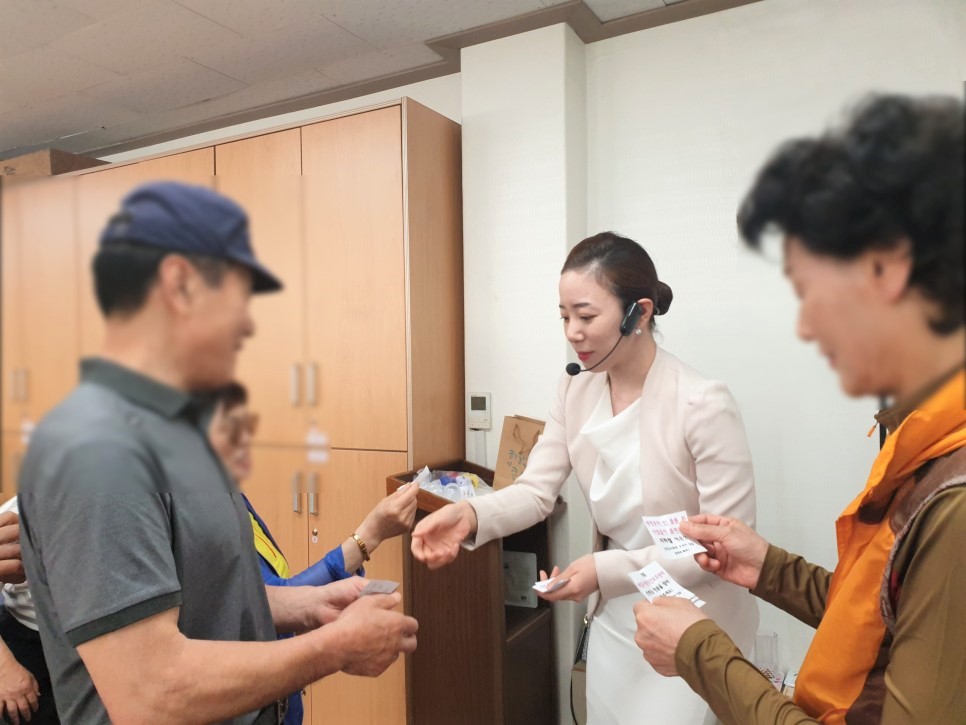 톡톡교육연구소 이미지