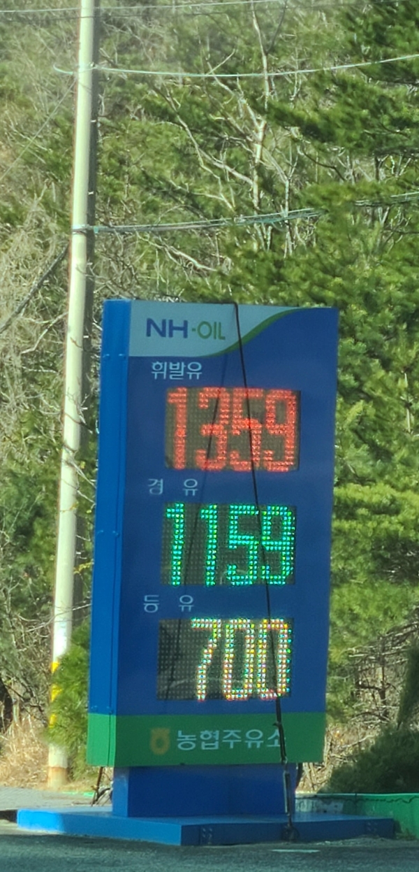 해담구룡령캠핑장 이미지