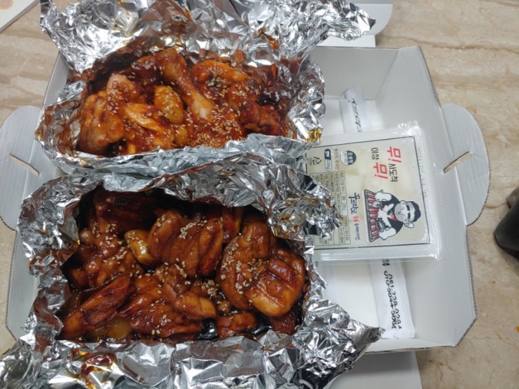 비에이치시 이미지