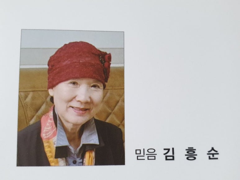 동산문학사 이미지