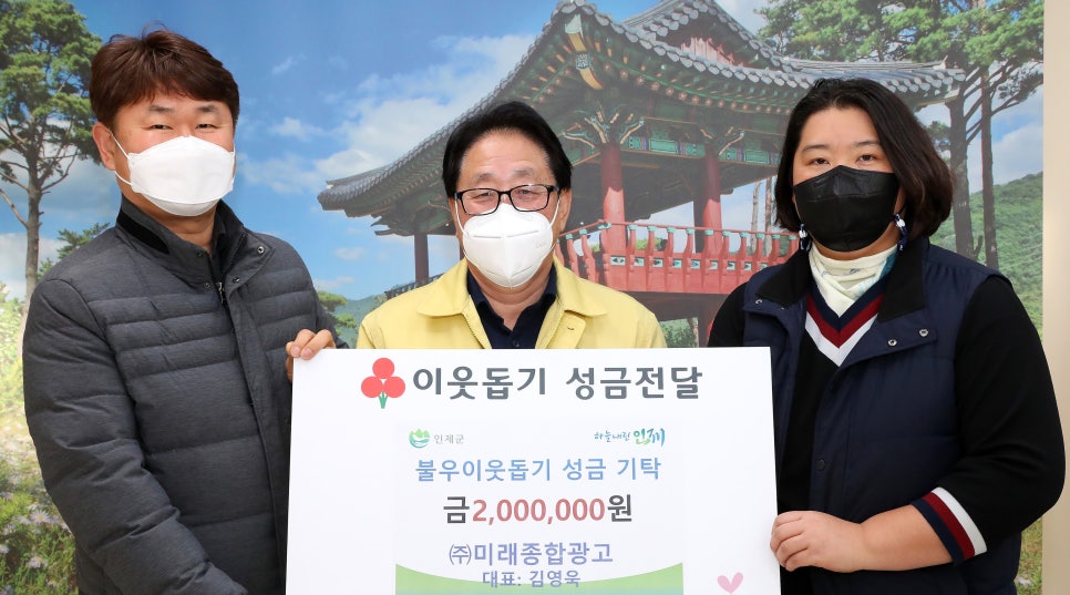 원종합광고 이미지