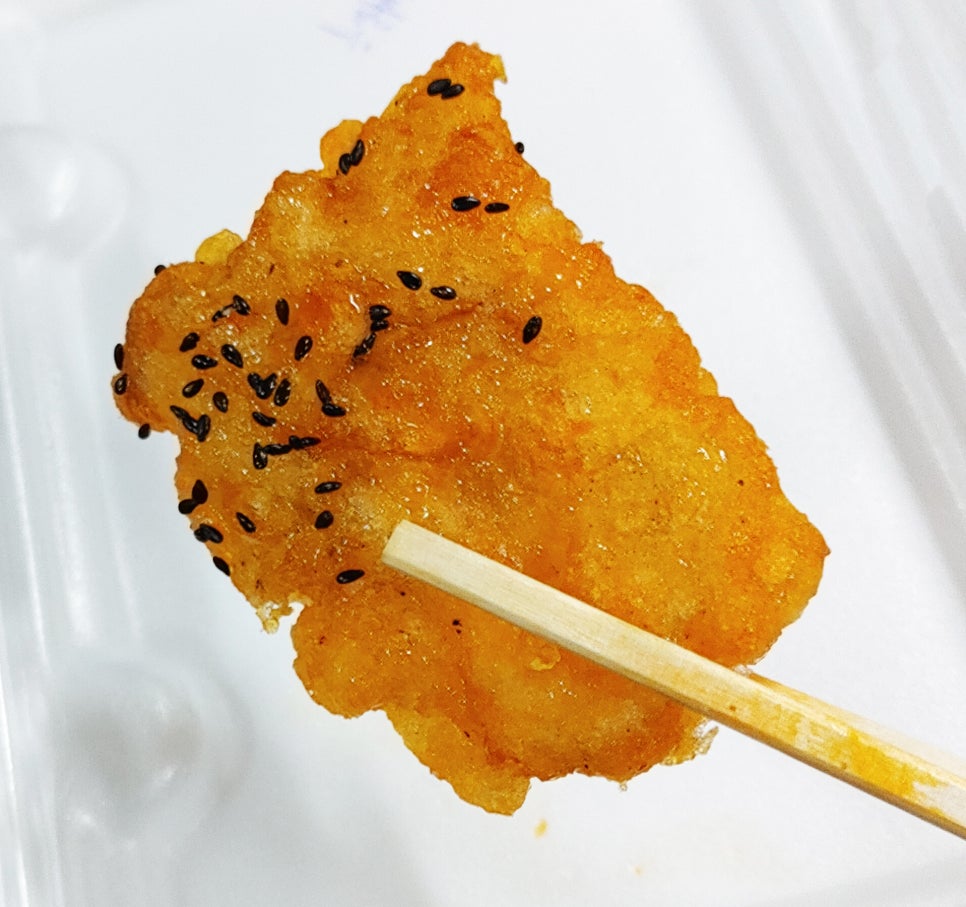 연변양꼬치 이미지