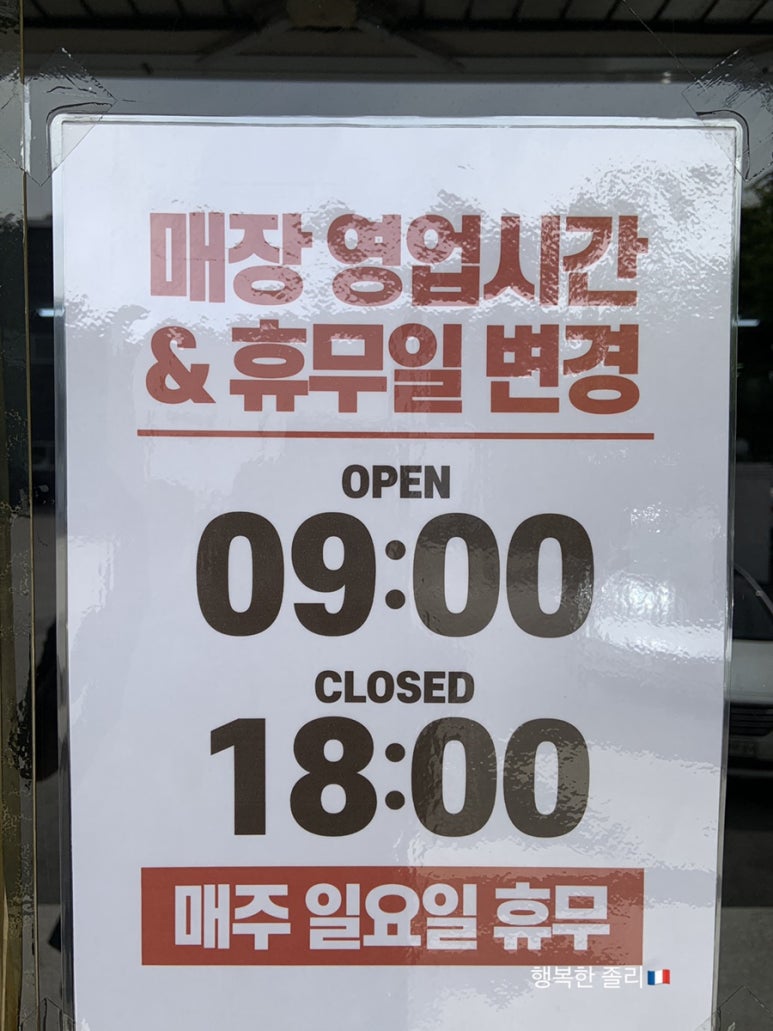디아이아웃도어 이미지