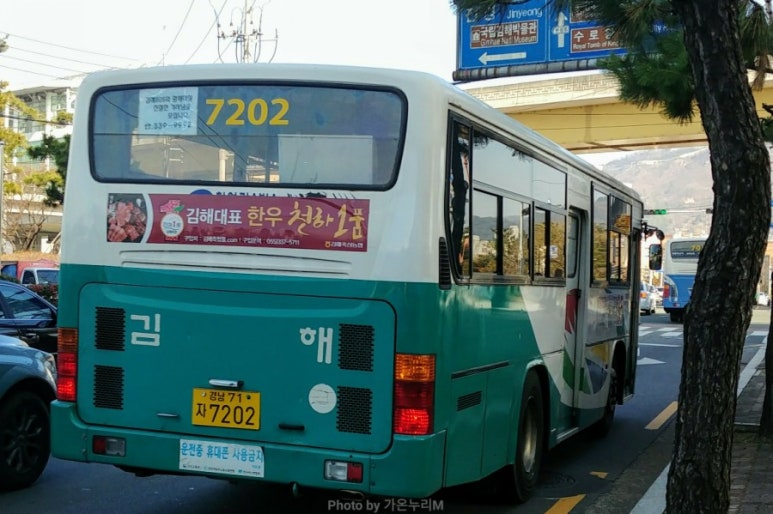 부원축산 이미지