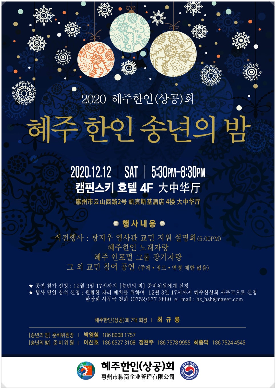 혜주디자인 이미지