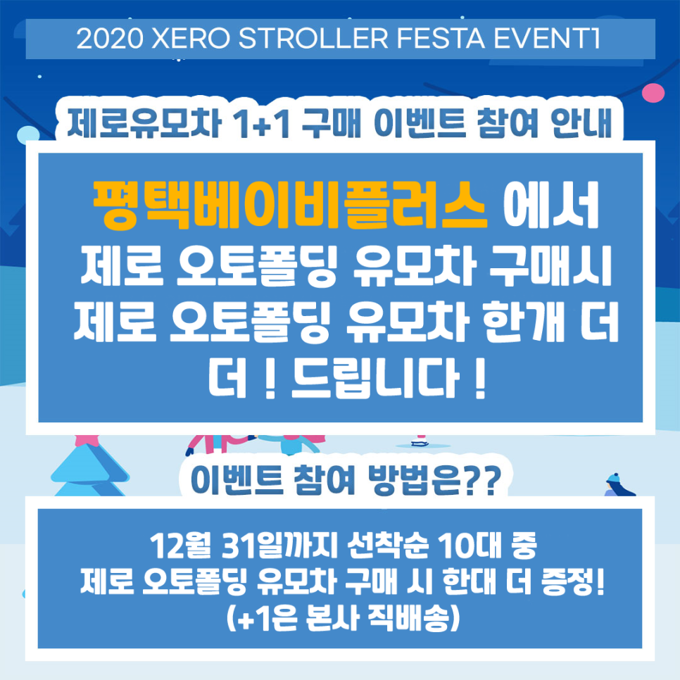 제로오토 이미지