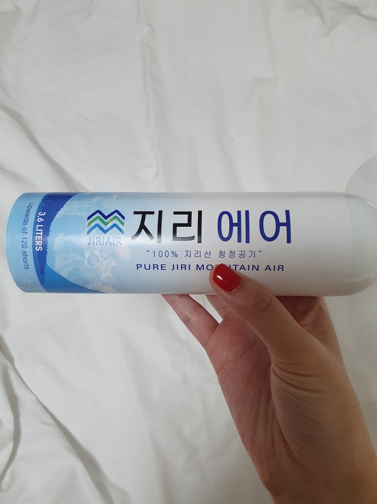 지인 주식회사 이미지