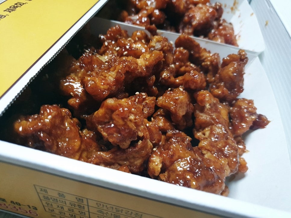 대용식당 이미지