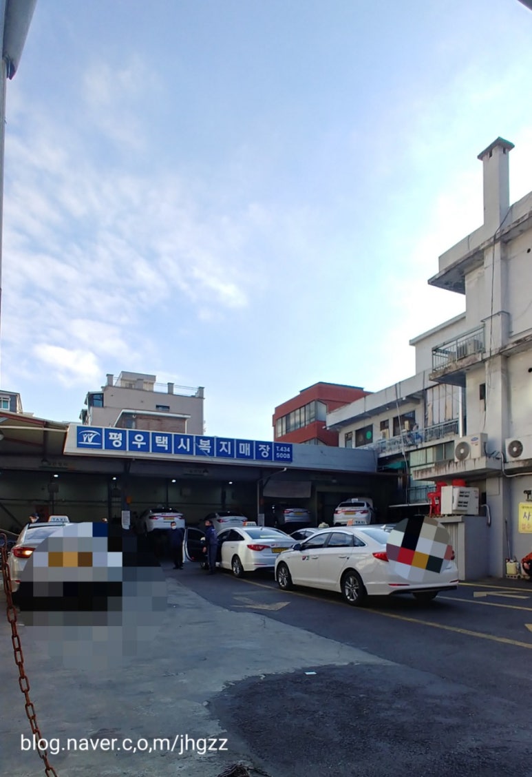 택시복지매장 이미지