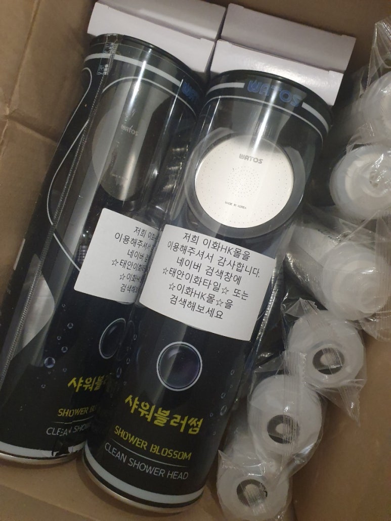 이화HK몰 이미지