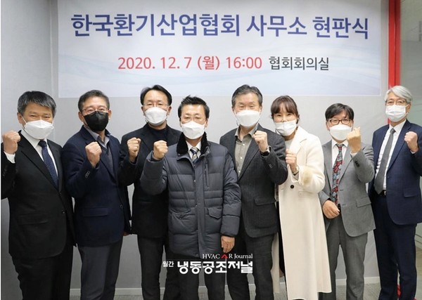 법인자연과청인 이미지