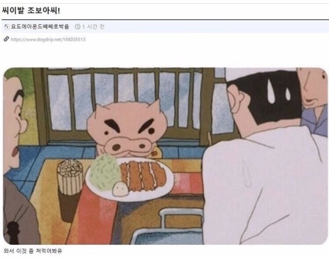 저미마켓 이미지