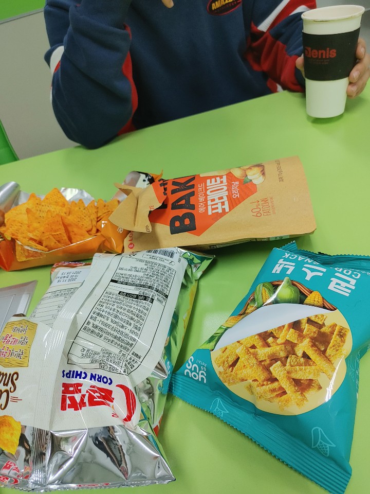 이맥스(주) 이미지