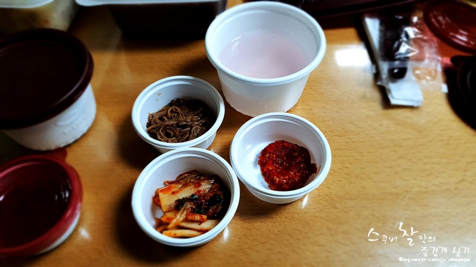 본죽(이충동점) 이미지